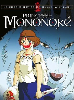 Princesse Mononoké
