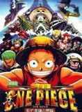 One Piece – Film 1
